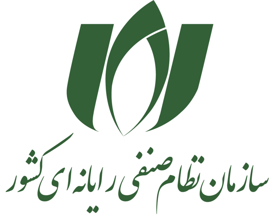 لوگوی سازمان نظام صنفی
